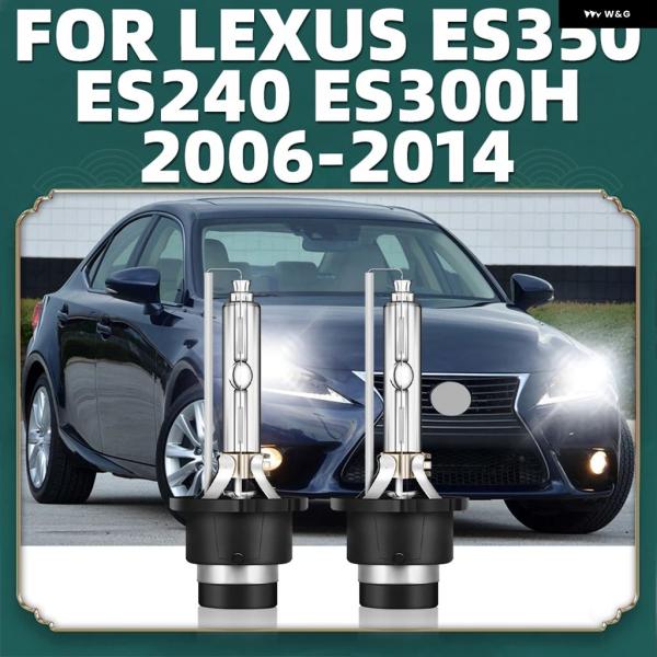 並行輸入品 レクサス ES350 ES240 2006 - 2009 HID キセノン ヘッドライト バルブ 12V 35W D4S ヘッドランプ 6000K 
