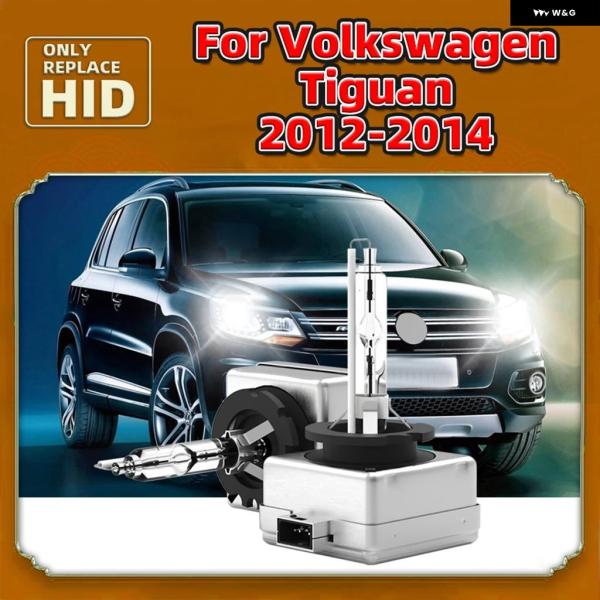 並行輸入品 VW フォルクスワーゲン HID キセノン バルブ D3S ヘッドライト 12V DCライト35W 6000K高輝度車両 ライト ティグアン2012