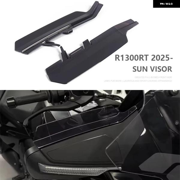並行輸入品 BMW オートバイ サイドスポイル ディフレクター ウィンドスクリーン サンバイザー 3色アクリル キット 2025- R1300RT