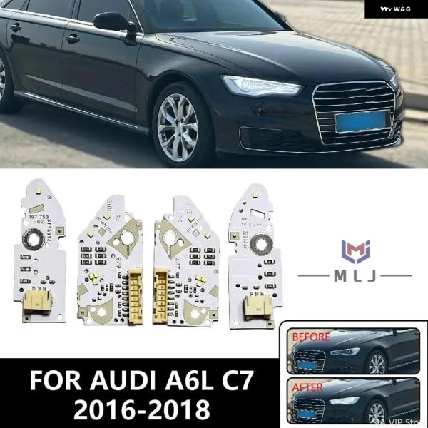 並行輸入品 アウディ A6 C7 2016 - 2017 - 18 ヘッドライト LED モジュール DRL チップ デイタイム ロー バージョン 車用 ホワイ
