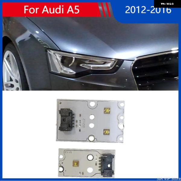 並行輸入品 アウディ A5 車用 ヘッドライト DRL チップ バラスト LED 回路基板 光源基板 マイクロチップ用白色ライト 1305715178 2012