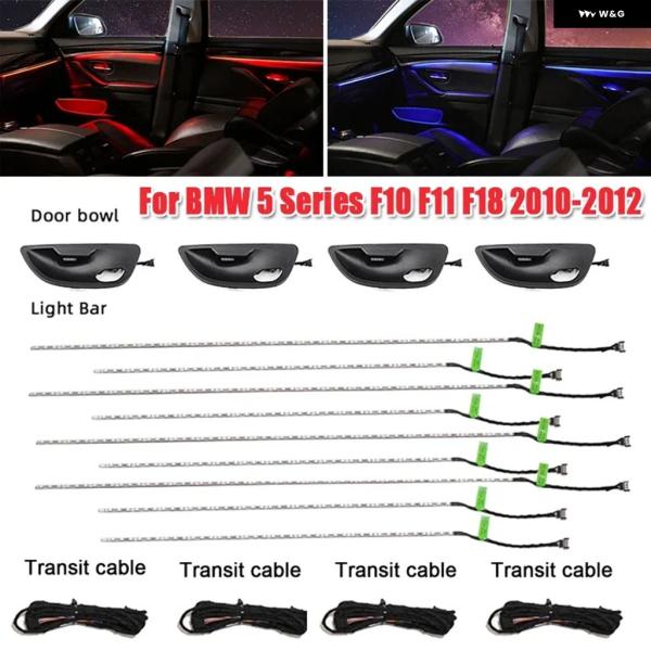 並行輸入品 BMW F10 F11 F18 5シリーズ 2010-2012用デュアルカラー LED 車内 アンビエントライト キット