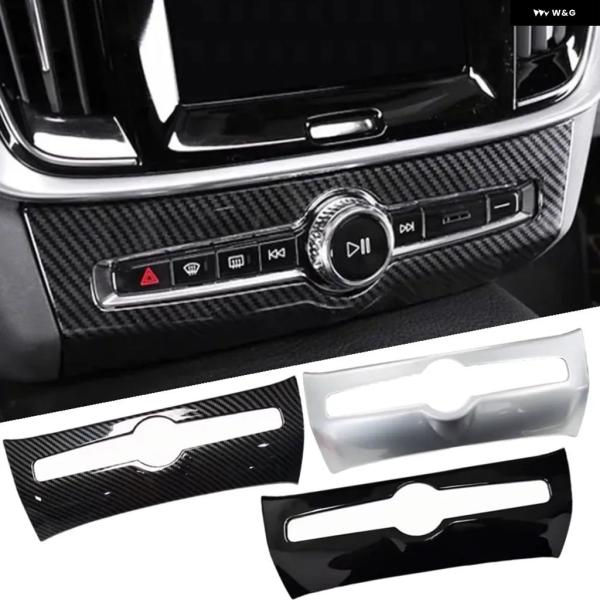 並行輸入品 ボルボ S60 V60 XC60 XC90 S90 V90 XC40 C40 セントラル コントロール オーディオ 調整 フレーム ノブ カバー パ