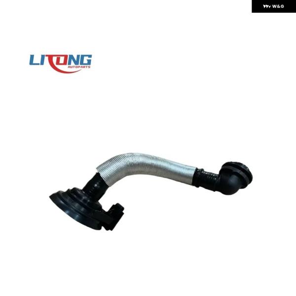 並行輸入品 アウディ VOLKSWAGEN エンジン オイル フィラー チューブ Q7 AQ8 Q8 TOUAREG 4M0115301K 4M0115301Q