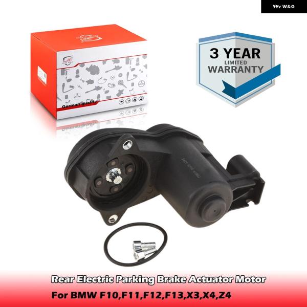 並行輸入品 BMW リア電動 パーキング ブレーキアクチュエータモーター シリーズ 56X3 F25X4 F26Z4 ロードスター E89I8 34216794