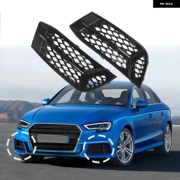 並行輸入品 アウディ A3 セダン 2017 - 20 フロント バンパー フォグランプ ハニカムメッシュ グリル カバー 左右セット