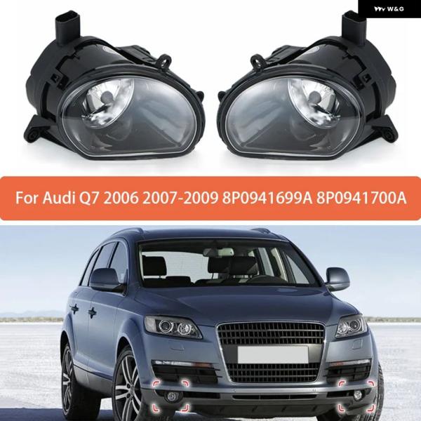 並行輸入品 アウディ Q7 2006 - 09 フロント バンパー フォグランプ ハロゲン バルブ 8P0941699A 8P0941700A
