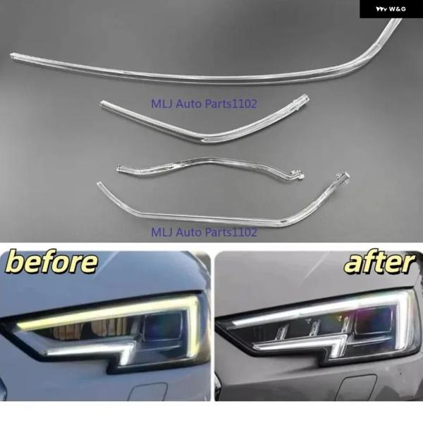 並行輸入品 アウディ LED ヘッドライト デイタイム ランニングライト ライトガイドDRL チューブ ストリップ A4 A4L B9 S4 2017-2019