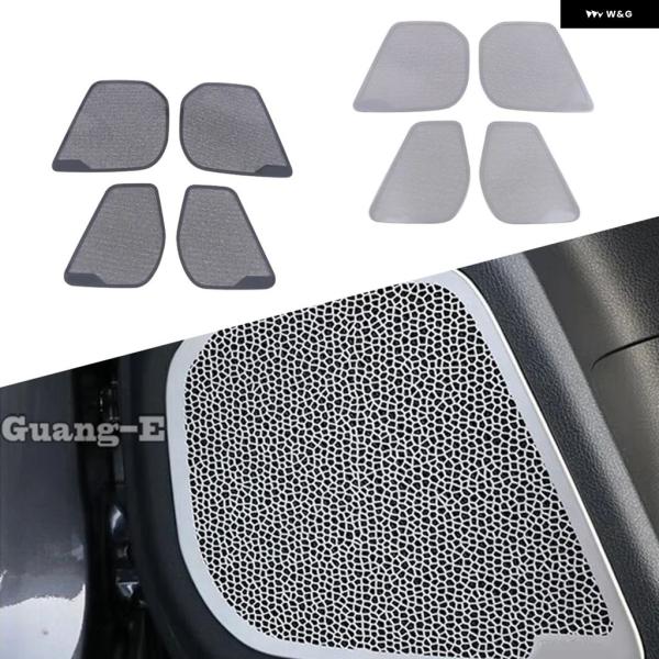 並行輸入品 レクサス NX 250 260 350H 350 F 2022 - 23 2024 車内ドア オーディオ スピーカー カバー ステレオ トリム ステ