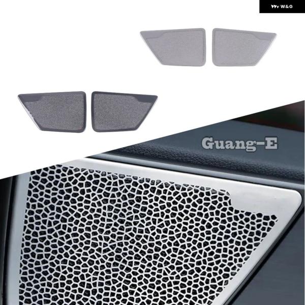 並行輸入品 レクサス NX 250 260 350H 350 F 2022 - 23 2024 車内リアドア オーディオ スピーカー パネル カバー ステレオ 