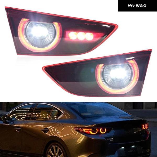 並行輸入品 車内リア テールライト マツダ 3 セダン 2019-21 LED ウィンカーランプ ハザードブレーキストップライト カーアクセサリー