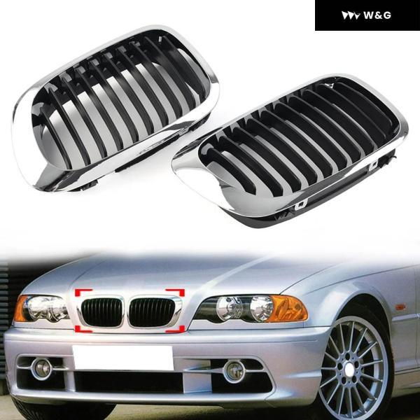 並行輸入品 車用フロント バンパー キドニー グリル 左 右 2個 アクセサリー BMW 3シリーズ E46 2ドア クーペ カブリオレ 1999-02