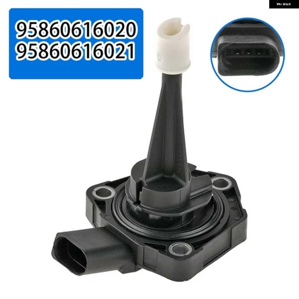 並行輸入品エンジン オイルレベルセンサー 95860616020 95860616021 ブラック ABS ポルシェ カイエン 92A マカン 95B パナメー