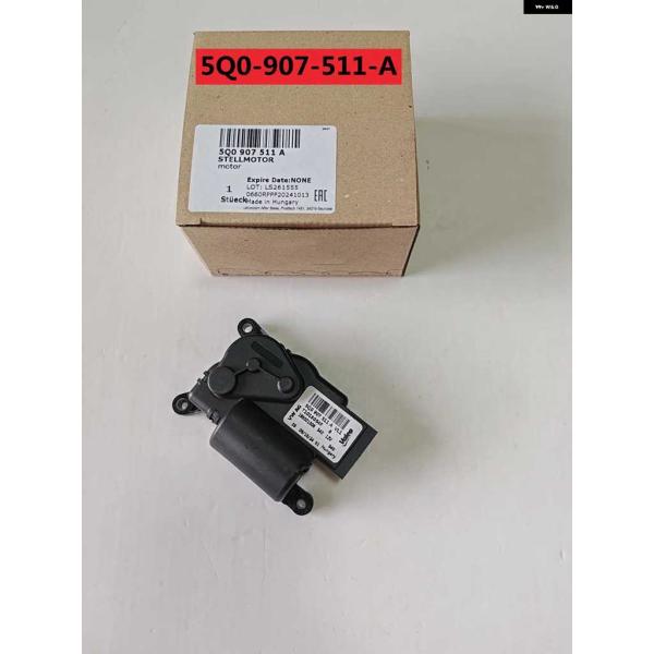 並行輸入品OEM 5ピン 5Q0907511A エアコン ヒーター フラップ アクチュエーター モーター アウディ Q2L Q3 A3 TT TTS VW SKODA 2015+