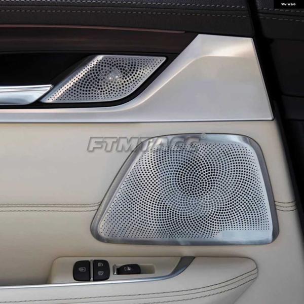 並行輸入品BMW 6シリーズ GT 2018-2025 カー オーディオ スピーカー カバー ドア スピーカー ステレオ エアコン アウトレット トリム インテ