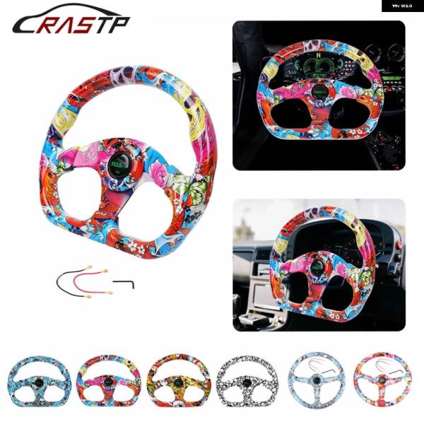 【並行輸入品】アクリル グラフィティ ステアリングホイール パーソナリティ トレンド ステアリングホイール 14インチ 350MM RS-STW039