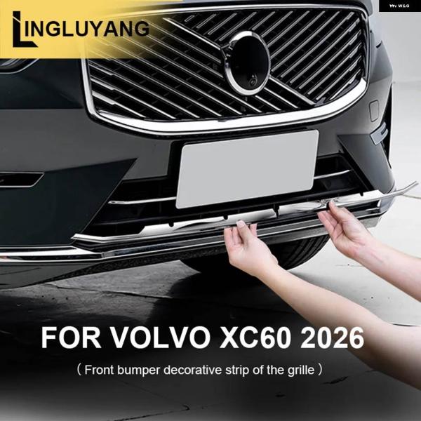 並行輸入品ボルボ XC60 2022-2026 アンダー グリル ステンレス 装飾 ブライトストリップ フロント バンパー 装飾 ストリップ