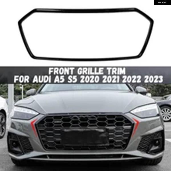 並行輸入品フロント バンパー グリル トリム アウディ A5 S5 2020-23 ブラック / カーボンルック レーシング ラジエーター グリル ストリップカ