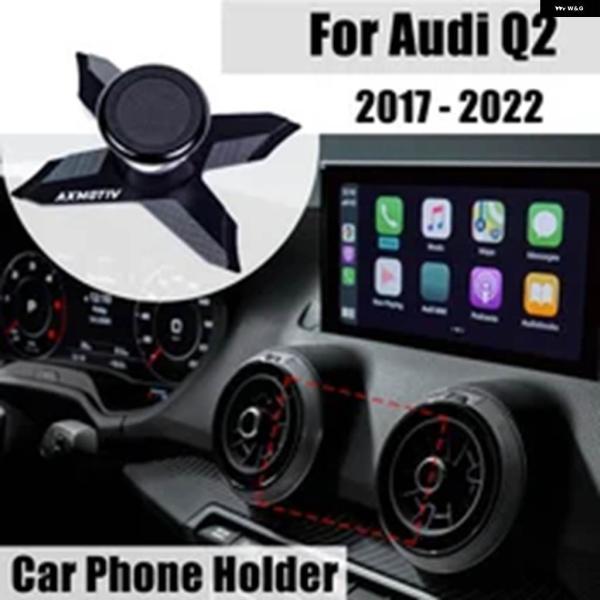 並行輸入品アウディ Q2 SQ2 2017-2022 マグネット式電話 マウント ナビゲーション ブラケット 360度回転 サポート モバイルカーアクセサリー