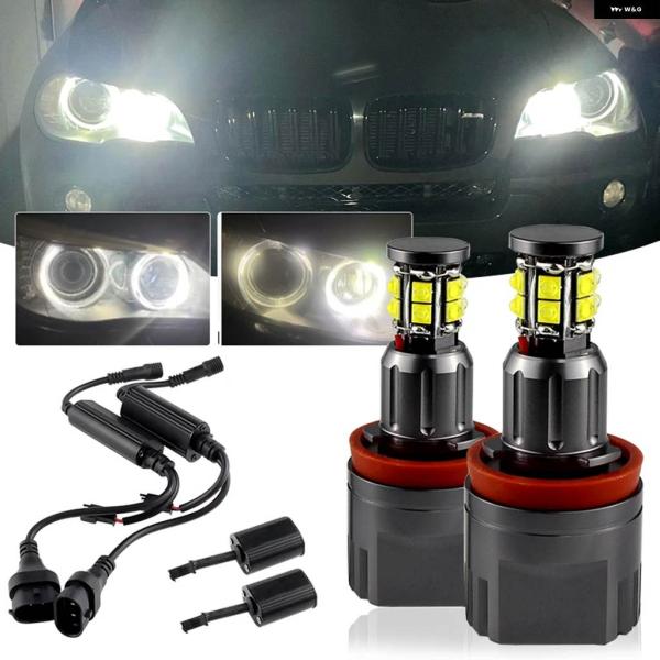 並行輸入品2個 120W H8 LED エンジェルアイズ ライト ヘッドライト ランプ BMW E92 E93 E82 E70 X5 E71 X6 F01/F0
