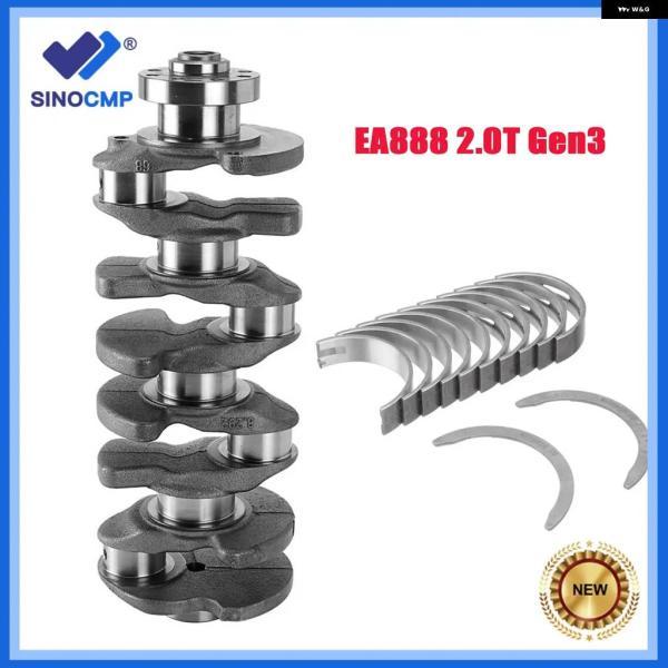 並行輸入品2.0T GEN3 エンジン クランクシャフト ベアリング 1セット アウディ A3 A4 A5 A6 A7 A8 S3 Q3 Q5 Q7 VW ATLAS CPLA CPPA 06L105101D