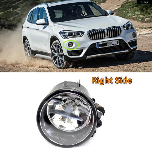 並行輸入品右側 フォグランプ 63177238788 BMW X1 F48 2016 2017 2018 フロントハロゲン フォグランプ 電球 付き