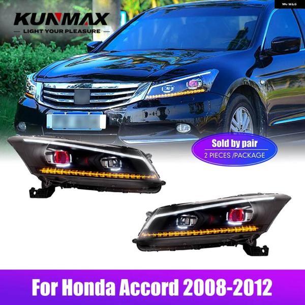 並行輸入品LEDカー ヘッドライト アセンブリ ホンダ アコード 2008-2013 カー スタイリング ヘッドランプ DRL ダイナミックチューニングライト