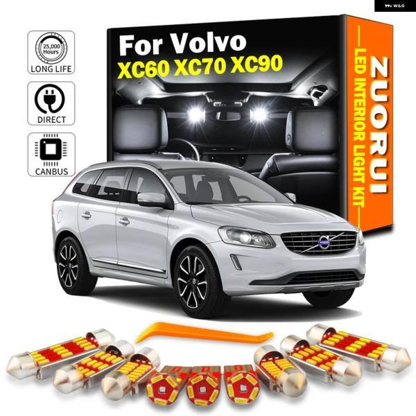 並行輸入品CANBUS 車内LEDライトキット ボルボ XC60 XC70 XC90 2002- 2011 2012 2013 2015 - 18 リーディング