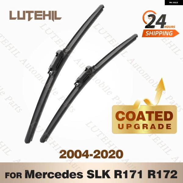 並行輸入品シリコン フロント ワイパーセット メルセデス ベンツ SLK クラス R171 R172 2004 - 2020 2019 コーティング フロントガ