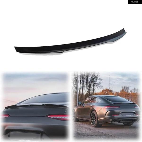 【並行輸入品】2018年2024年 メルセデス ベンツ X290 AMG GT 4ドアクーペ用リアウィン グリップ スポイラー カバー 光沢ブラックカーボンルッ