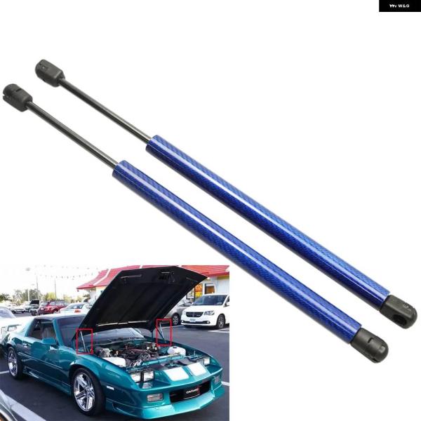 【並行輸入品】シボレー カマロZ28コンバーチブル用2点 1993-1996年 1997年 22.6インチフロント ボンネット ガスリフト 支柱 プロペラアーム