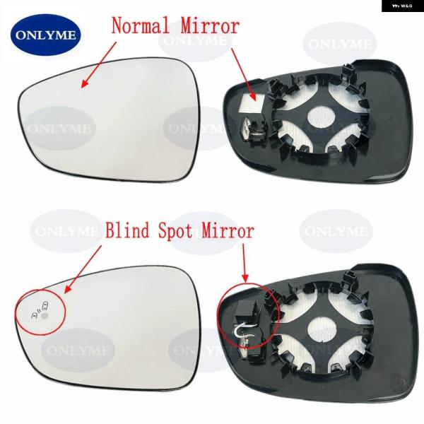 並行輸入品 シトロエン C3 MK2 C5 DS3 DS5 2008 - 2018 ブラインド スポットハザード機能凸面ヒーターミラー ガラス パ