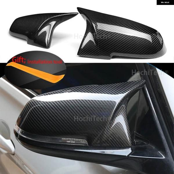 並行輸入品 BMW 2シリーズ F22 F23 218I 220I 228I クーペ/カブリオレ 2014年以降 リアビューサイドミラー カバー カーボンパター