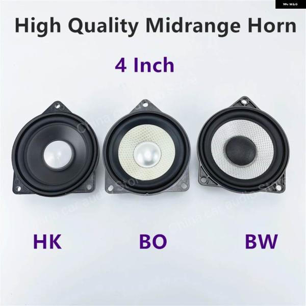 並行輸入品 センター ダッシュボード ホーン BMW F48 F39 F25 F26 F15 X5M F85 F16 X6M F86 G03M F97 G04M