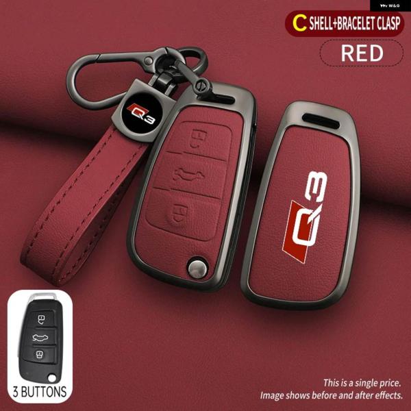 並行輸入品 キーケースカバー シェル ホルダー プロテクター アウディ Q3 8U F3 RSQ3 スポーツバック 2013 2019 2021 Sライン キー