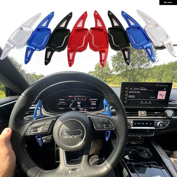 並行輸入品 アウディ A3 A6 S6 C8 A7 S7 4K A8 Q8 E-TRON スポーツバック 19-24 車用 ステアリングホイール パドル シフタ