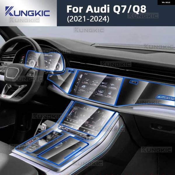 並行輸入品 アウディ Q7 Q8 2021-2024 車用 インテリア フィルム ギア ボックス パネル ダッシュボード 傷防止 ステッカー フィルム クリア