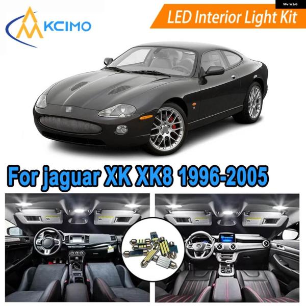 並行輸入品 スーパー12V LED インテリア ライト ジャガー XK XK8 X100 クーペ コンバーチブル 1996-2005 ダイレクトマップランプ イ