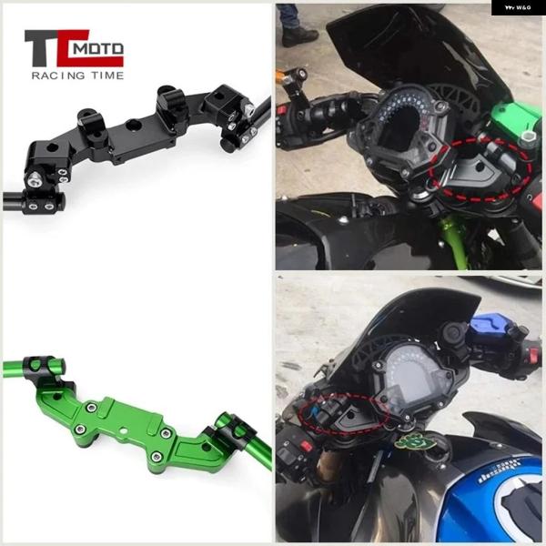 並行輸入品 カワサキ Z800 2013-2018 クリップオン ハンドルバー オートバイ ハンドルバー Z800 2014 - 16