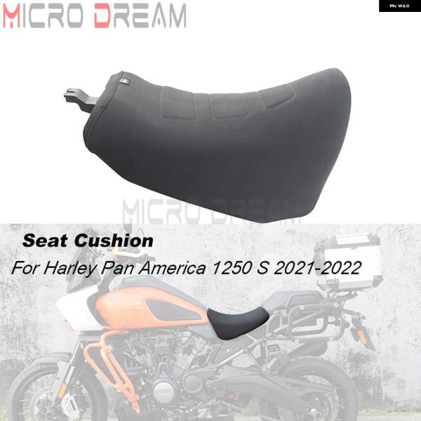 並行輸入品 リーチソロシートローワーシート PAN AMERICA 1250 SPECIAL 2021-2024 RA1250 RA 1250 S オートバイ 運転席シート クッション