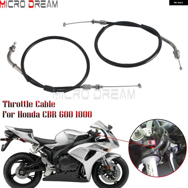並行輸入品 オートバイ ステンレス スロットル ケーブル 65.5CM アクセルライン ホンダ CBR600RR CBR600 2003-06 CBR1000RR CBR1000 2004-07