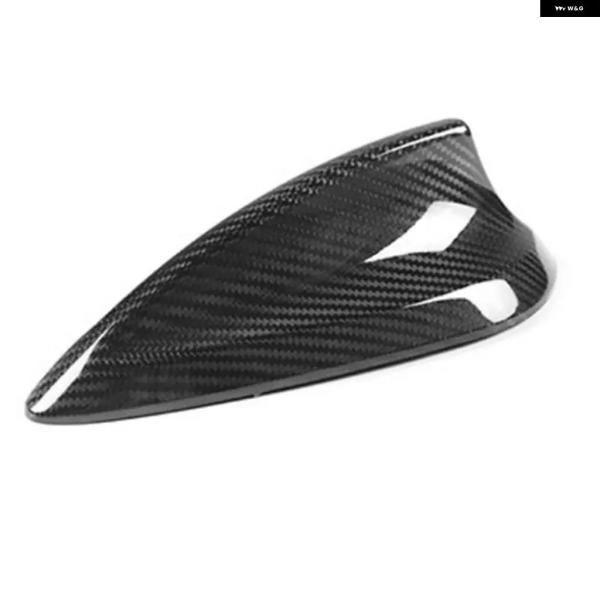 並行輸入品 ルーフ シャークフィン アンテナ カバー カーボン アンテナ トリム カバー BMW 1 2 3 4 5 6 7 シリーズ F52 F22 F30 