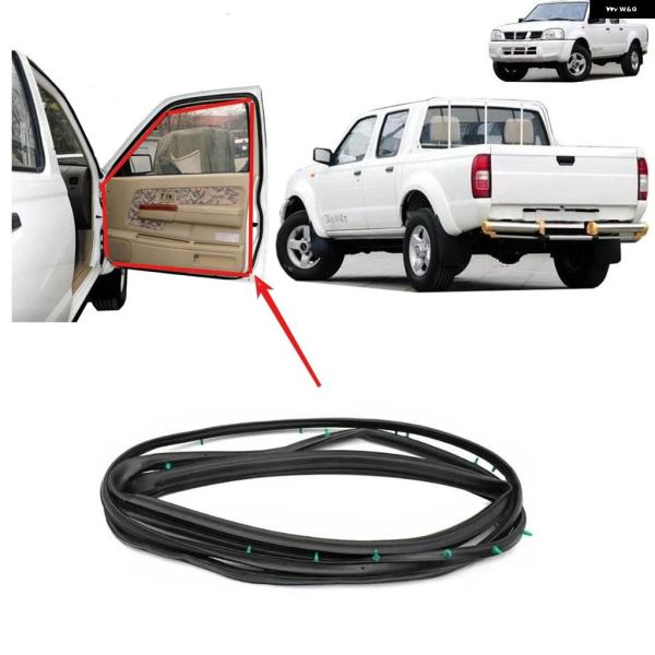 並行輸入品 日産 D22ピックアップ用ドア プロテクター ゴムシールクリップ1個 緩衝材ウェザー ストリップ シーリングゴム