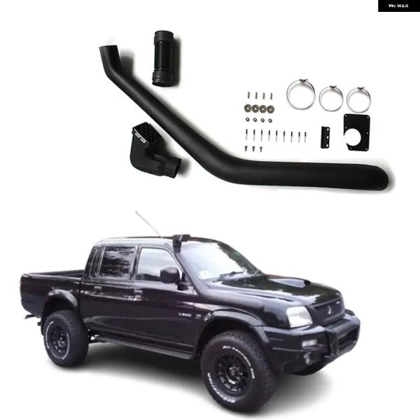 並行輸入品 オフロードピックアップ 4X4 カーエアラムインテークシュノーケル キット 1996-2006 三菱 トライトンMK L200用ウェーディングブレスホース パイプ