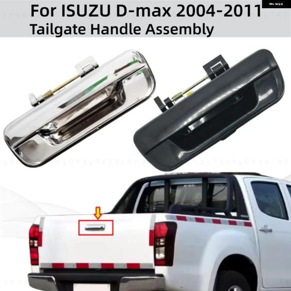 並行輸入品 いすゞD-MAX 2004-07 2008-11-2011用カーデコレーション ドアハンドル カバー テールゲートハンドル アセンブリ