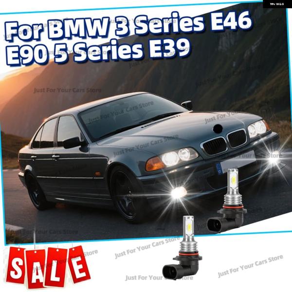 並行輸入品 BMW 3/5シリーズ E46コンバーチブル 2000-2003E39セダンツーリング 2001-2003用 LED フォグランプ 6000K 車用