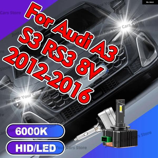 並行輸入品 アウディ A3 S3 RS3 8V 2012-2016 A3 スポーツバック 8VA 8VF 2013-2016 プラグプレイ 12V ホワイト キ
