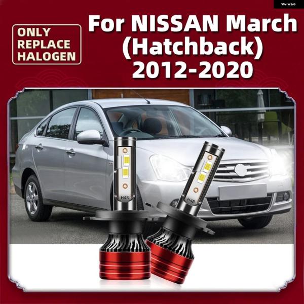 並行輸入品 120W H4ランプ 16000LM オート 12V ルーチェ 日産 マーチ ハッチバック 2012 - 15 2016 - 19 2020 車用 