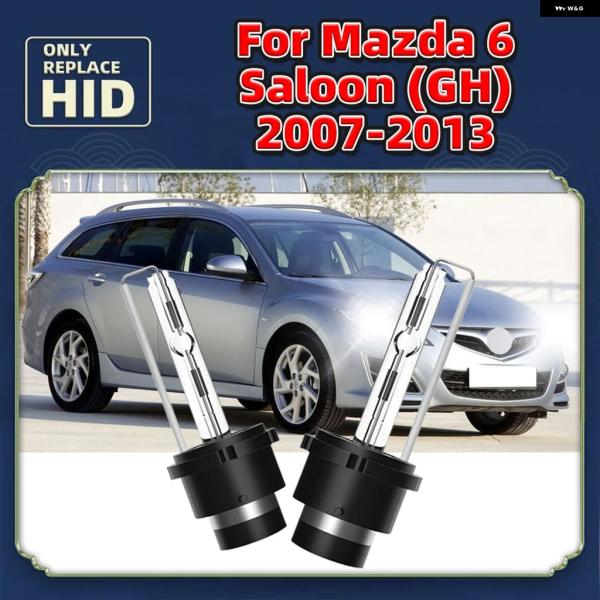 並行輸入品 マツダ 6セダンGH2007年 - 2013年モデル用HID キセノン ヘッドライト 12V 35W バルブ D2Sランプ 6000K 車両 ヘッド