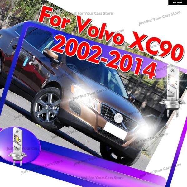 並行輸入品 6000K H7 LED ヘッドライト 30000LMランプ 12V ボルボ XC90 2002-2014 2003 - 06 2007 - 10 
